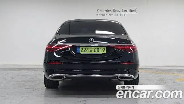 Mercedes-Benz S-Class 2025 — Фото 3/17
