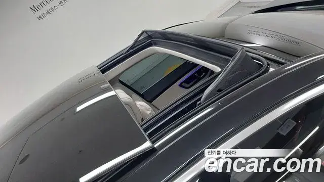 Mercedes-Benz S-Class 2025 — Фото 12/17