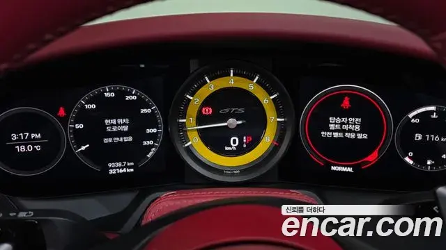 Porsche 911 2023 — ფოტო 7/20