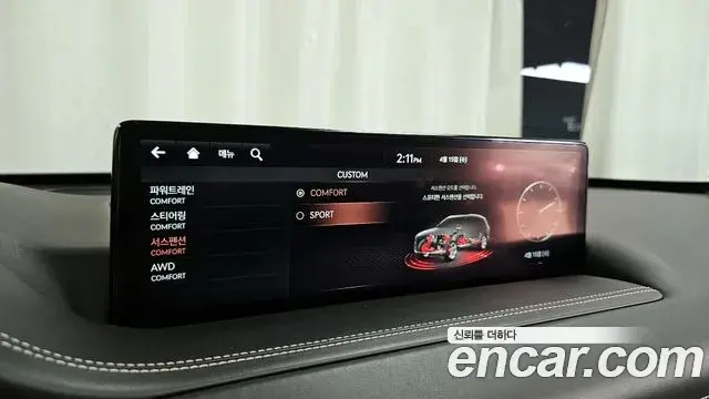 Genesis GV80 2021 — ფოტო 32/34