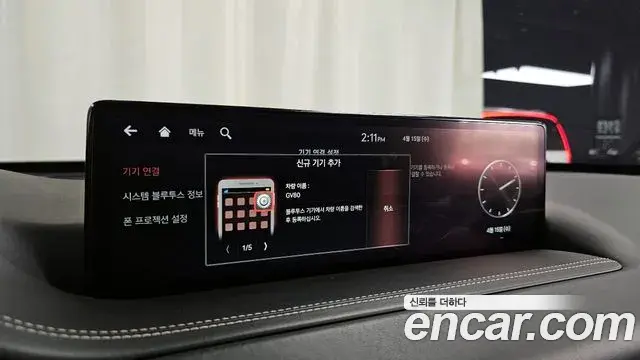 Genesis GV80 2021 — ფოტო 16/34