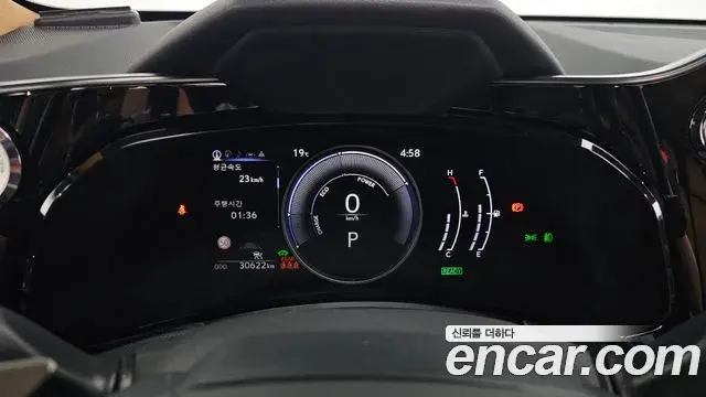 Lexus NX350h 2023 — Photo 1/20