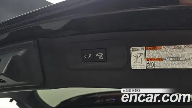 Lexus NX350h 2023 — Photo 2/20