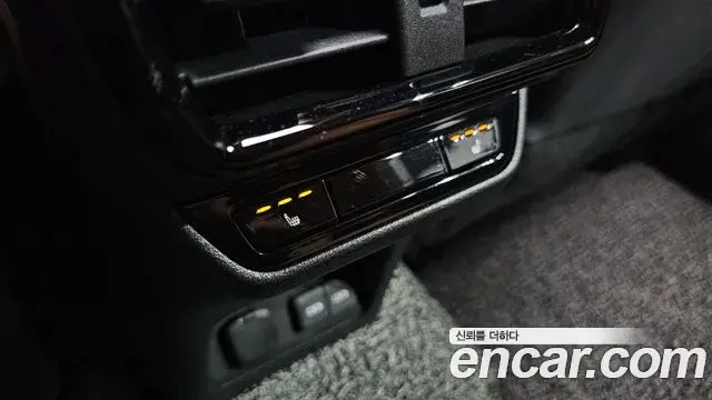 Lexus NX350h 2023 — Photo 6/20