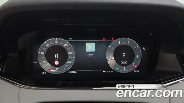 Land Rover Range Rover Evoque 2025 — Фото 12/20