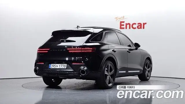 Genesis GV70 2021 — Şəkil 20/32