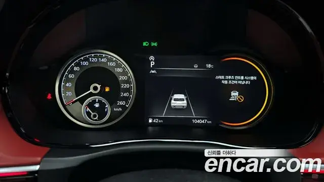 Genesis GV70 2021 — Şəkil 3/32