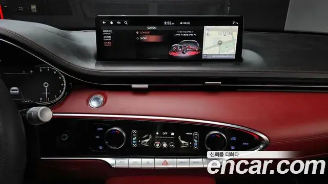 Genesis GV70 2021 — Şəkil 29/32