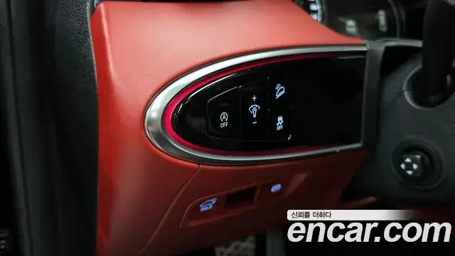 Genesis GV70 2021 — Şəkil 24/32