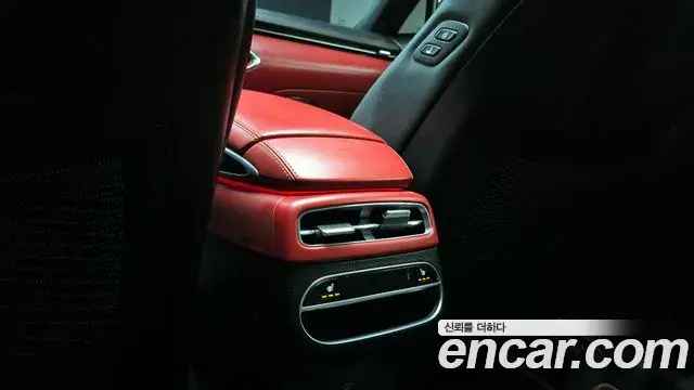 Genesis GV70 2021 — Şəkil 13/32