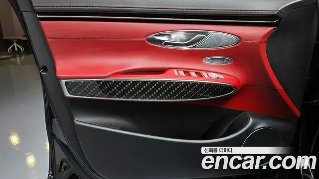 Genesis GV70 2021 — Şəkil 28/32