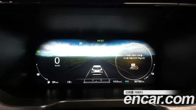 Kia Sorento 2021 — Photo 9/32