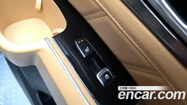 Kia Sorento 2021 — Photo 23/32