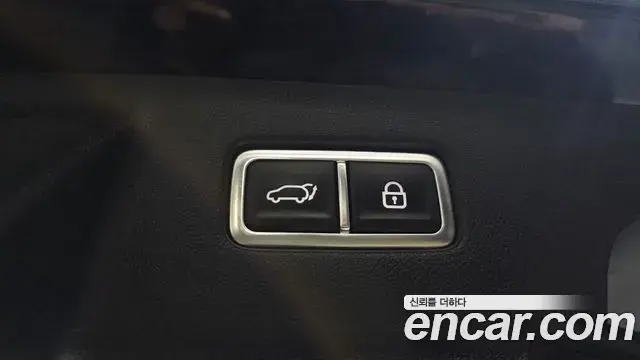 Kia Sorento 2021 — Photo 15/32