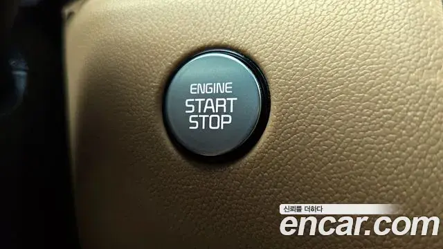 Kia Sorento 2022 — Şəkil 20/31