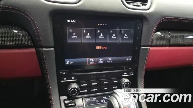 Porsche 718 Cayman 2019 — Şəkil 4/20