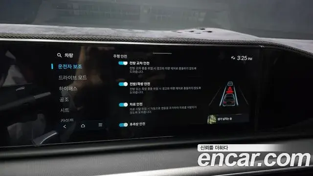 Hyundai Grandeur 2023 — Фото 16/20
