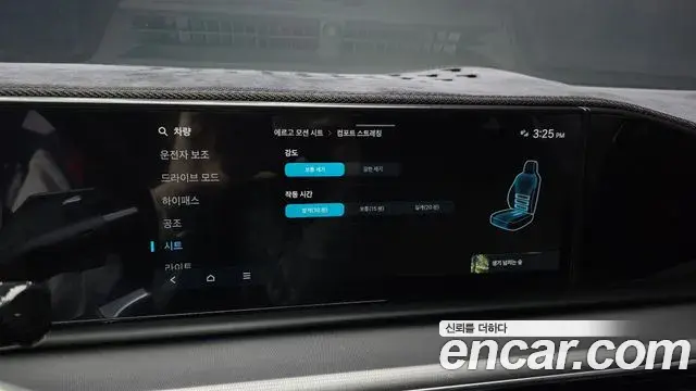 Hyundai Grandeur 2023 — Фото 17/20
