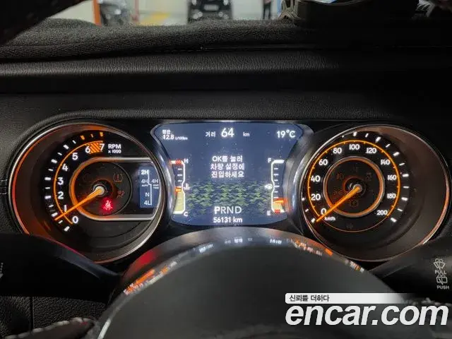 Jeep Wrangler 2019 — Şəkil 5/20