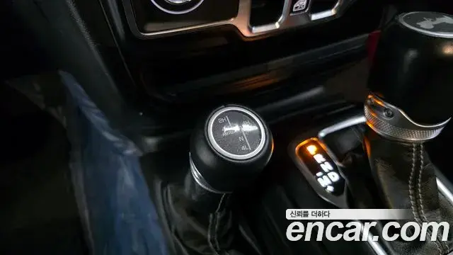 Jeep Wrangler 2021 — ფოტო 11/20