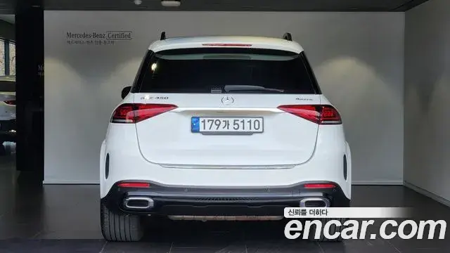 Mercedes-Benz GLE-Class 2022 — Şəkil 2/19