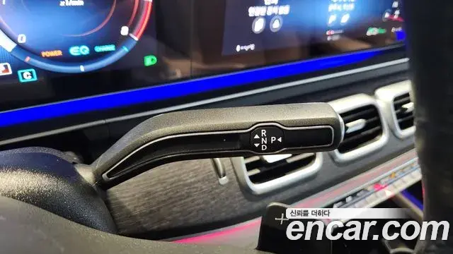 Mercedes-Benz GLE-Class 2022 — Şəkil 1/19