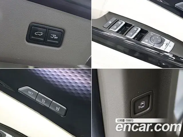 Kia Carnival 2021 — Фото 18/20