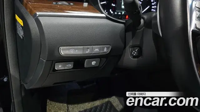 Kia The K9 2021 — Şəkil 3/30
