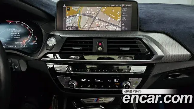 BMW X3 2020 — Photo 26/31