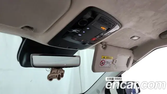Kia Carnival 2024 — ფოტო 14/32