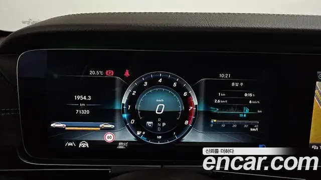 Mercedes-Benz E-Class 2020 — ფოტო 4/37