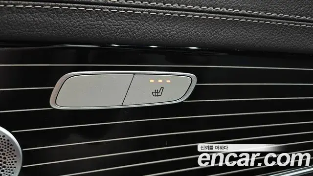 Mercedes-Benz E-Class 2020 — ფოტო 17/37