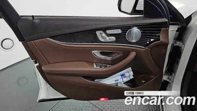 Mercedes-Benz E-Class 2020 — ფოტო 36/37