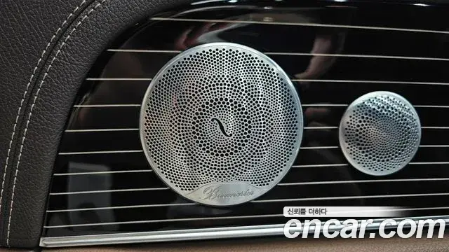 Mercedes-Benz E-Class 2020 — ფოტო 25/37
