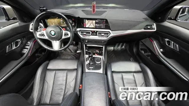 BMW 3 Series 2021 — Şəkil 6/20