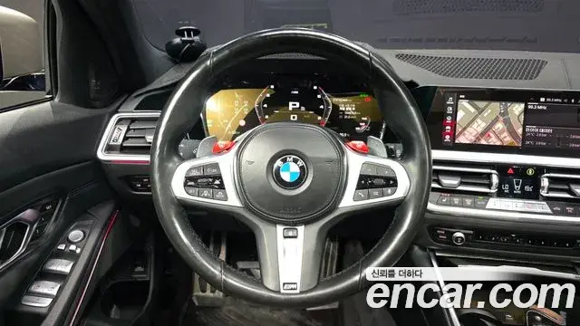 BMW 3 Series 2021 — Şəkil 2/20