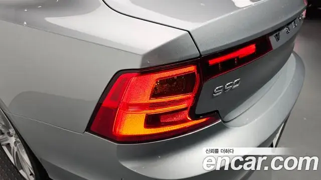 Volvo S90 2019 — Photo 11/32