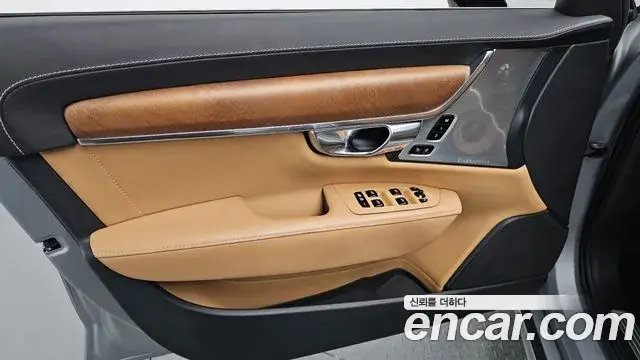 Volvo S90 2019 — Photo 12/32