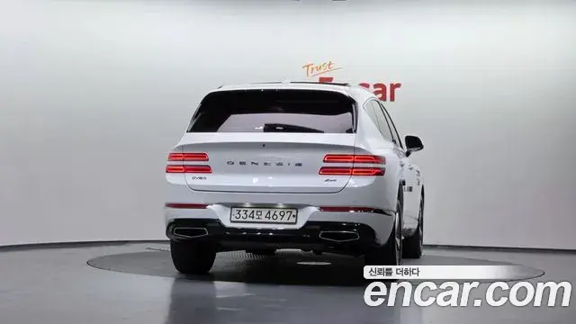 Genesis GV80 2020 — Şəkil 17/20