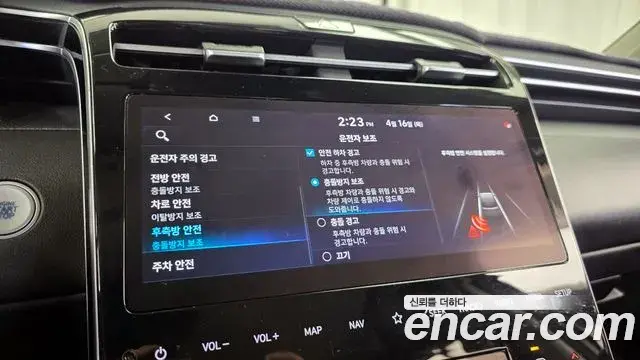 Hyundai Tucson Hybrid 2021 — ფოტო 20/20
