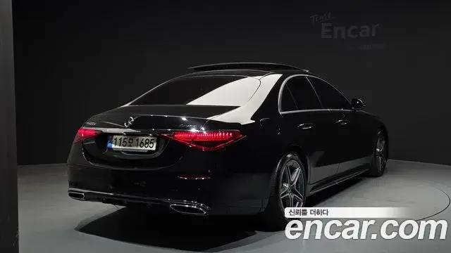 Mercedes-Benz S-Class 2022 — Şəkil 24/33