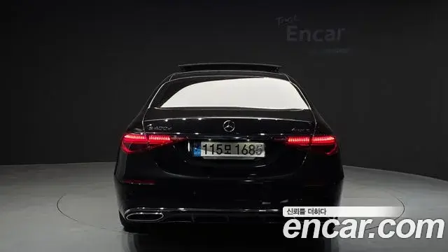 Mercedes-Benz S-Class 2022 — Şəkil 28/33