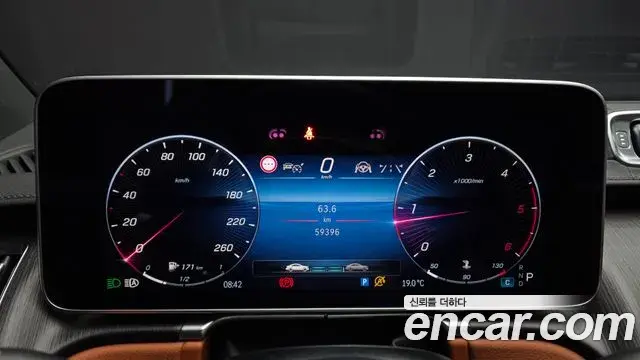 Mercedes-Benz S-Class 2022 — Şəkil 11/33