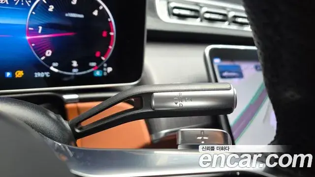 Mercedes-Benz S-Class 2022 — Şəkil 7/33
