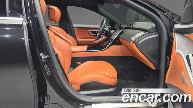 Mercedes-Benz S-Class 2022 — Şəkil 15/33