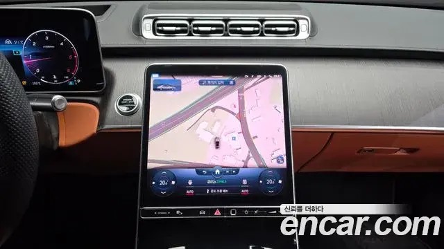 Mercedes-Benz S-Class 2022 — Şəkil 33/33