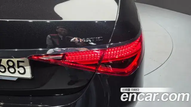 Mercedes-Benz S-Class 2022 — Şəkil 1/33