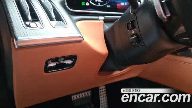Mercedes-Benz S-Class 2022 — Şəkil 8/33