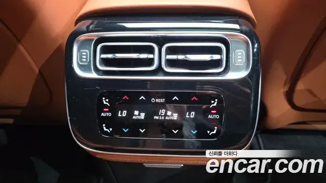 Mercedes-Benz S-Class 2022 — Şəkil 29/33