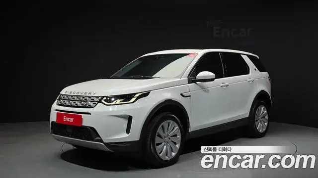 Land Rover Discovery Sport 2020 — Photo 27/33
